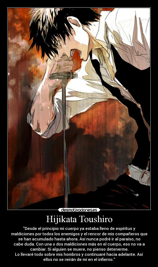 carteles anime gintama hijikata toushiro desmotivaciones