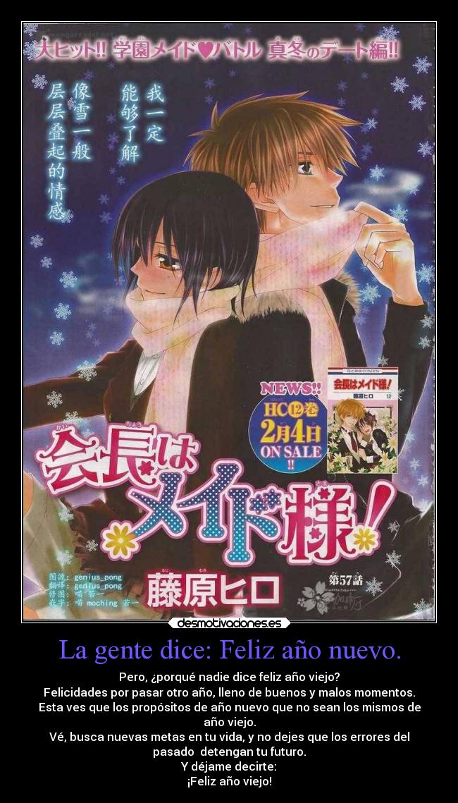 carteles alegria desmotivaciones