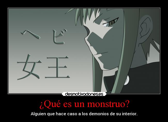 ¿Qué es un monstruo? - 