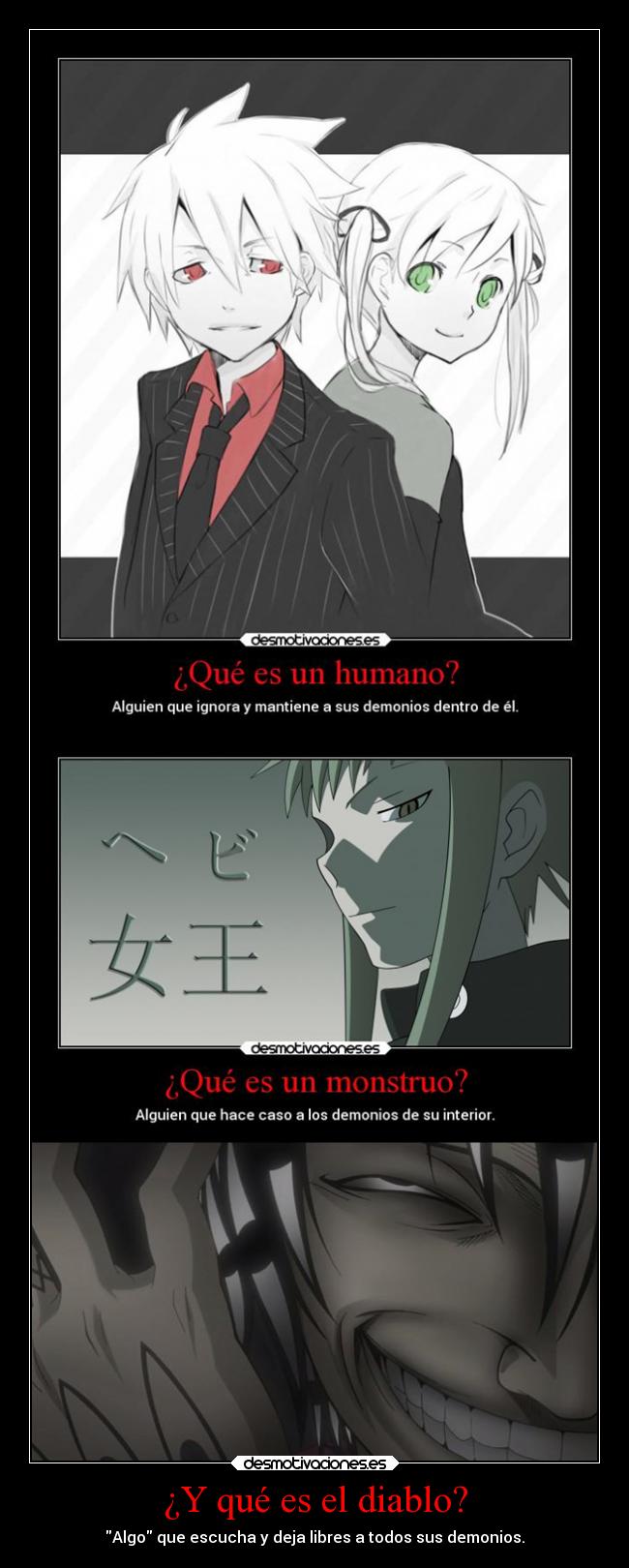 ¿Y qué es el diablo? - 