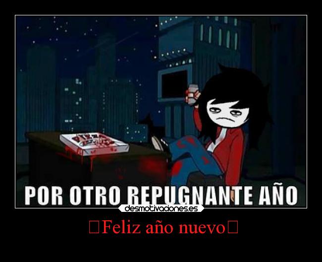 『Feliz año nuevo』 -