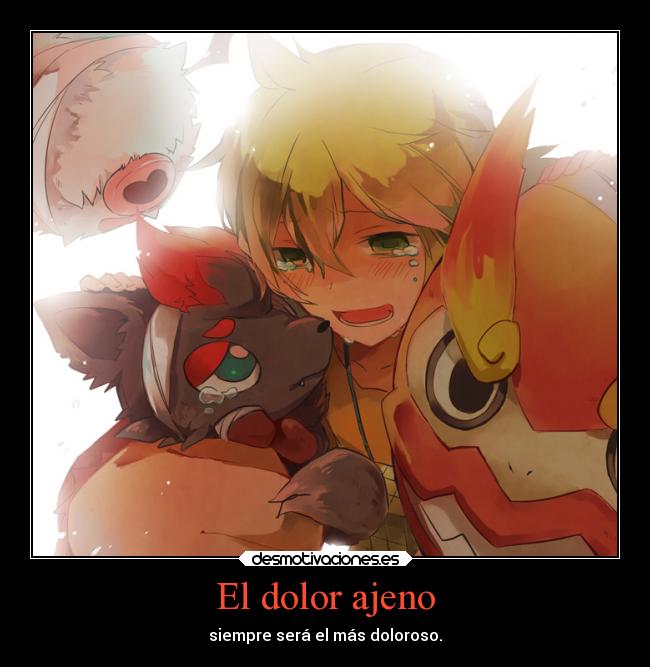 El dolor ajeno - 