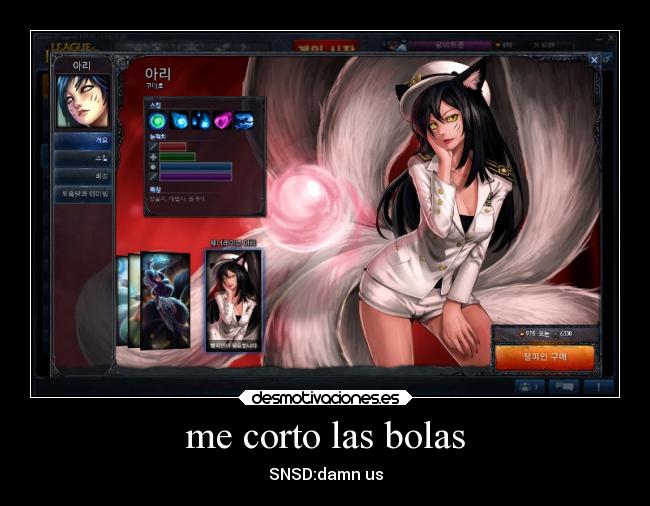 me corto las bolas - SNSD:damn us