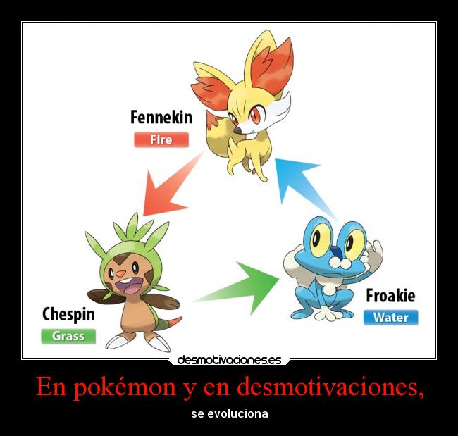 En pokémon y en desmotivaciones, - 