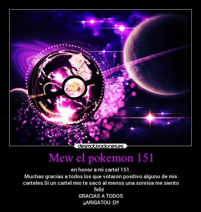 Mew el pokemon 151 -