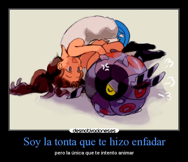 carteles videojuegos anime pokemon poket monster special negro blanco manga white desmotivaciones