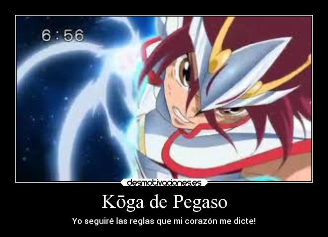 Kōga de Pegaso Desmotivaciones