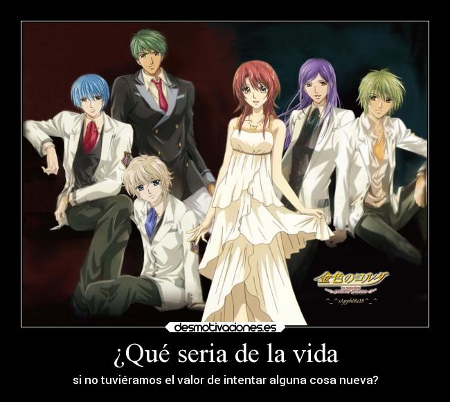 carteles vida felicidad anime corda oro intentar cosas nuevas desmotivaciones