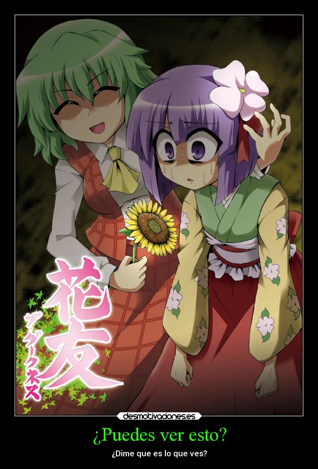 ¿Puedes ver esto? - ¿Dime que es lo que ves?