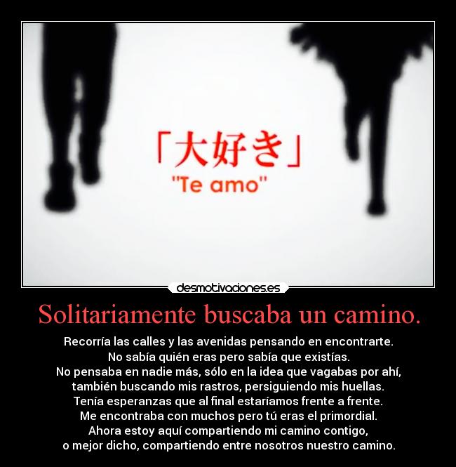 carteles anime alma elegy soul soraru aishiteru blueice maktub blackandwhite manga agujerosnegros sobaniiru desmotivaciones