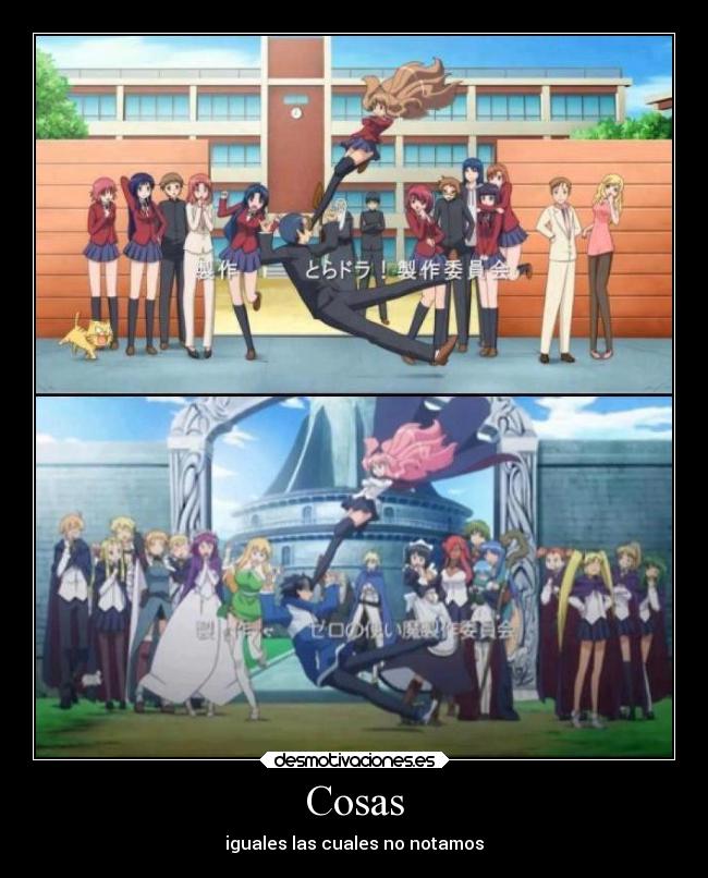 carteles anime desmotivaciones