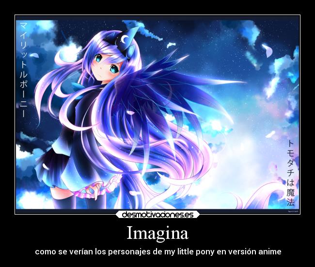 Imagina -