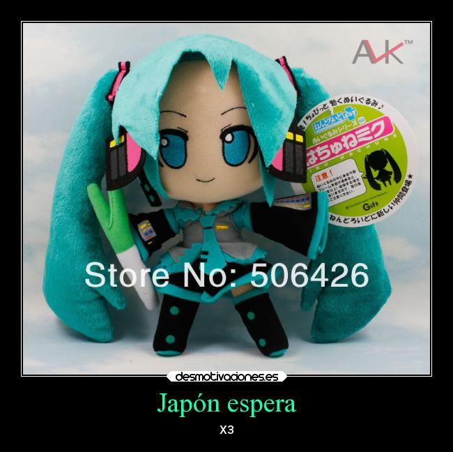 carteles anime vocaloid desmotivaciones