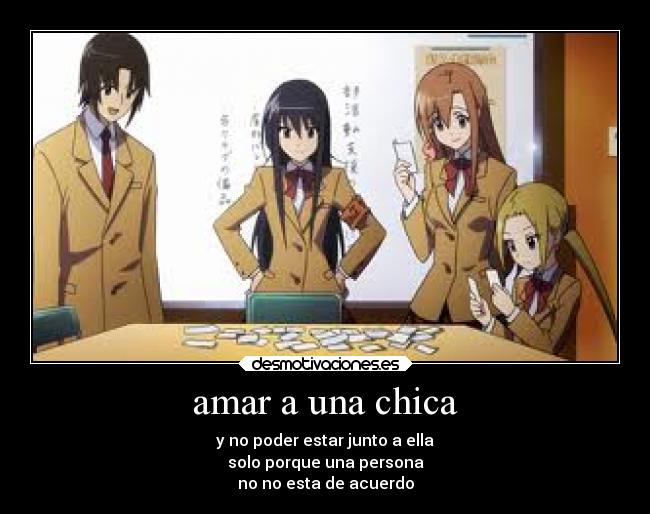 carteles imposible amor desmotivaciones