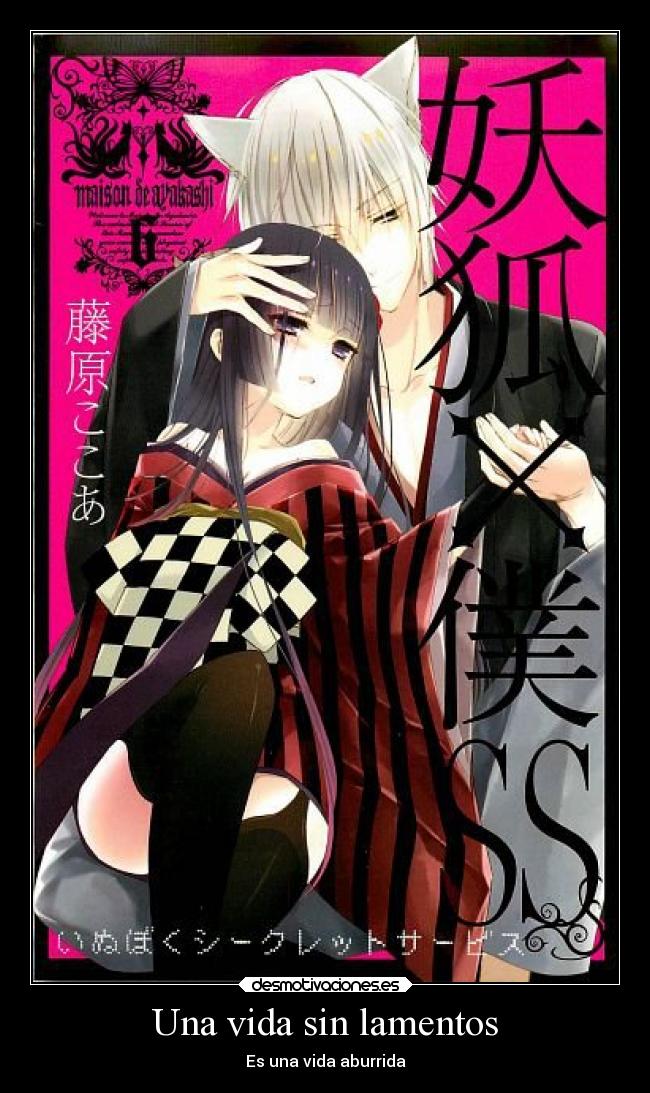 Una vida sin lamentos -