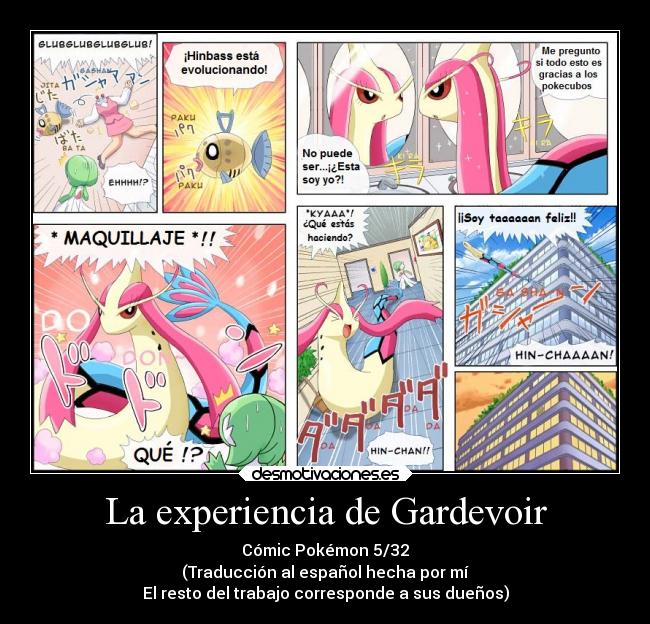 carteles vida gardevoirexperience milotic feebas pokecubo oficina novio elbuskador1 desmotivaciones