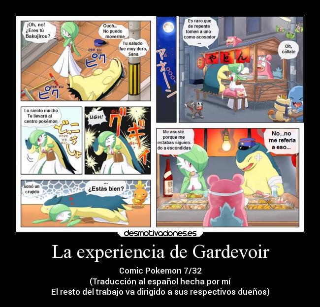 carteles vida gardevoirexperience typhlosion slowking slowpoke meowth torchic wobuffet novio bar elbuskador1 desmotivaciones