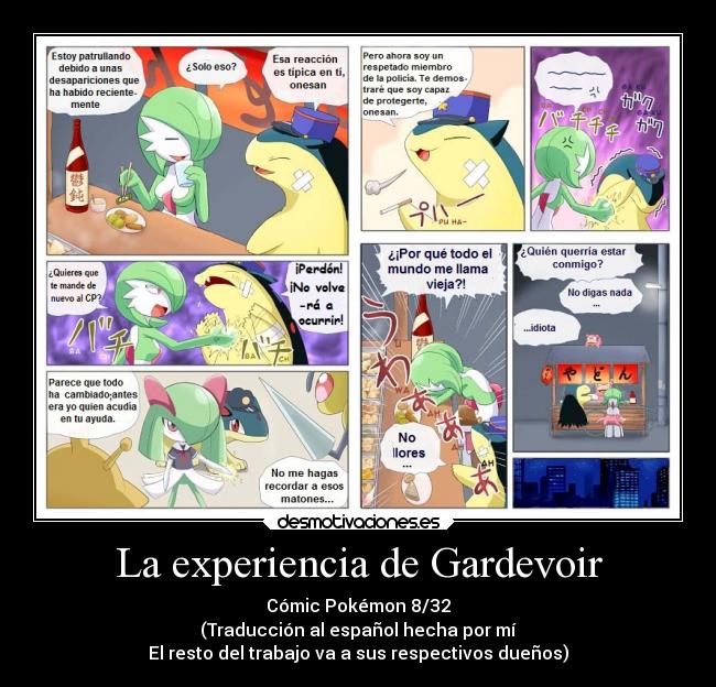 La experiencia de Gardevoir -
