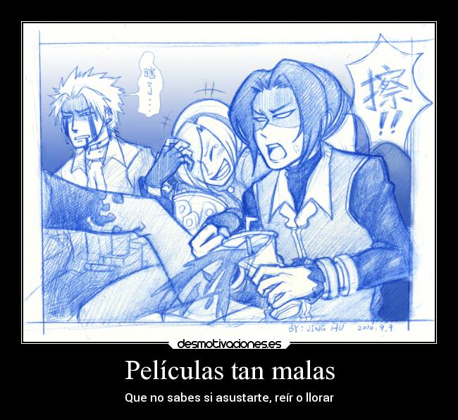 Películas tan malas -