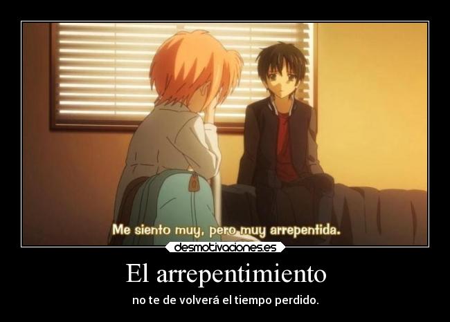 El arrepentimiento - 