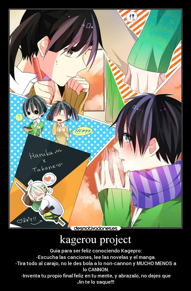 kagerou project -