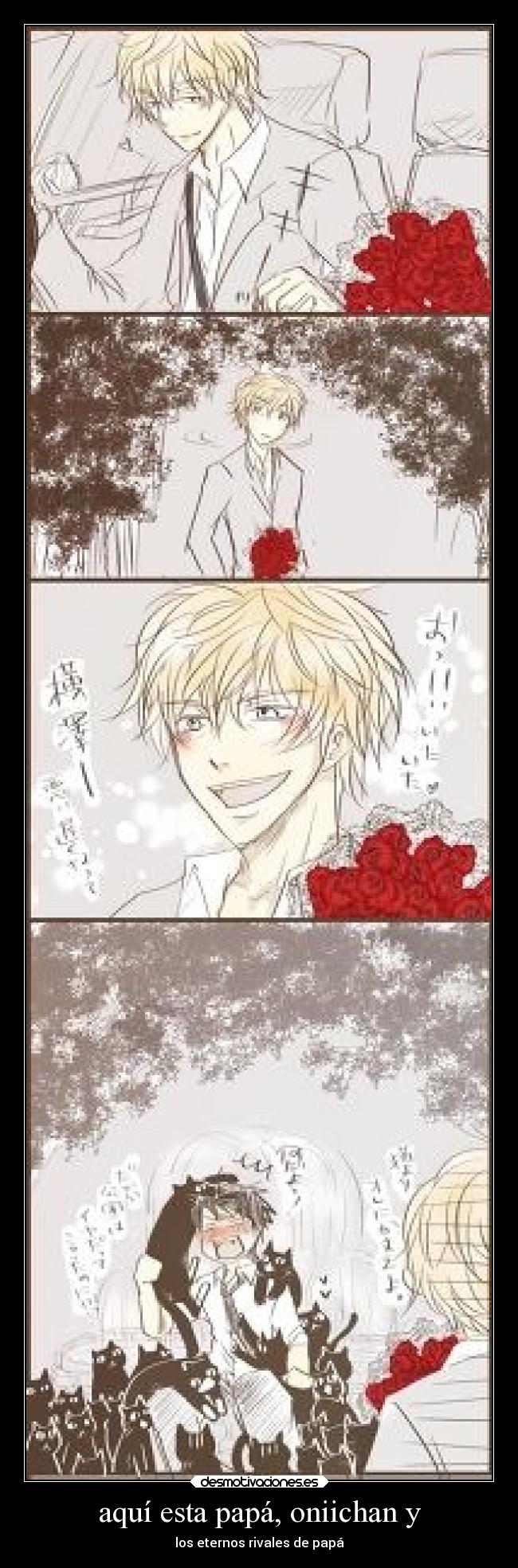 aquí esta papá, oniichan y - los eternos rivales de papá