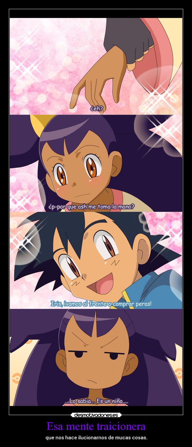 Esa mente traicionera -