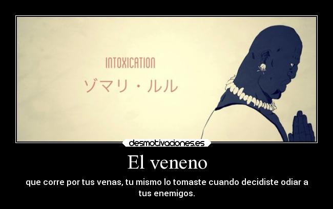 El veneno -