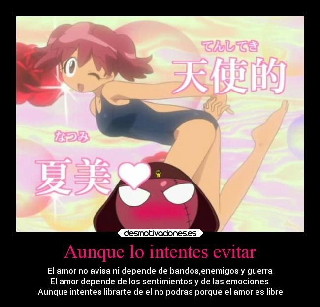 carteles anime amor giroro keroro desmotivaciones