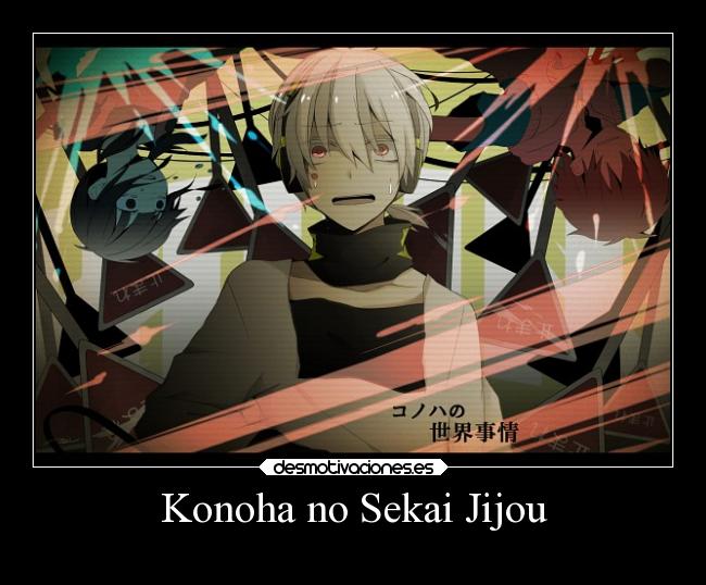 Konoha no Sekai Jijou - 