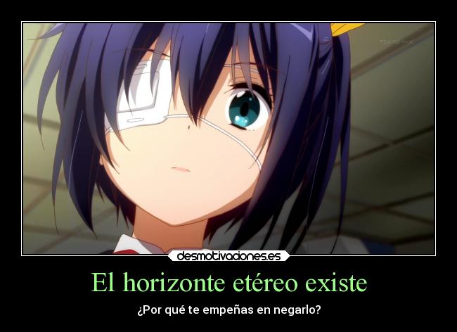 El horizonte etéreo existe - 