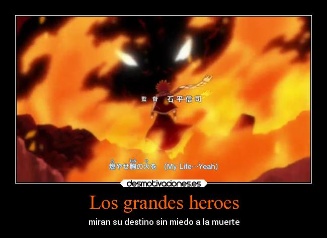 carteles anime fairy tail natsu regreso desmotivaciones