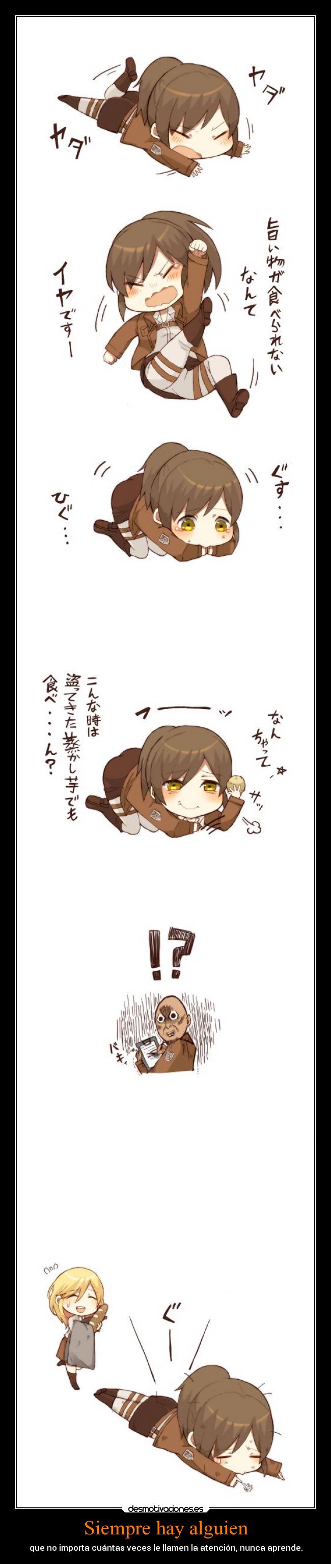 carteles anime graciosas humor amigos amistad sashabraus patata jefes shingekinokyoji christa desmotivaciones