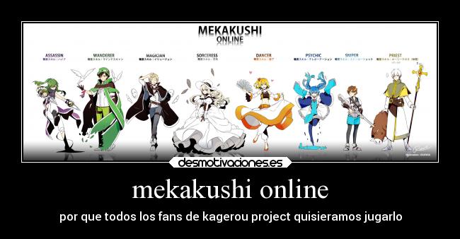 mekakushi online - por que todos los fans de kagerou project quisieramos jugarlo