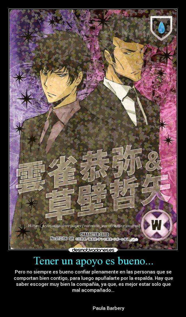 carteles confianza amistad anime katekyo hitman reborn hibari kyoya kusakabe tetsuya desmotivaciones