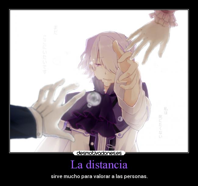 carteles distancia vida distancia anime manga pandora hearts xerxes break sharon reim desmotivaciones