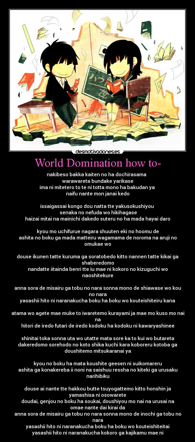 carteles musica anime vocaloid desmotivaciones