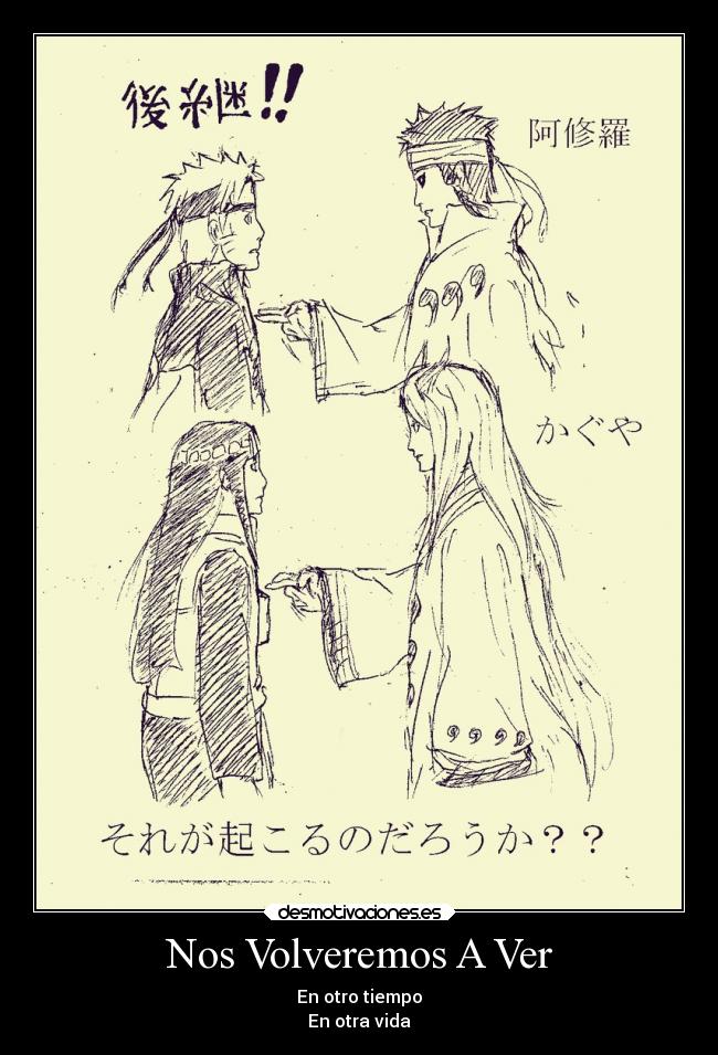 Nos Volveremos A Ver -