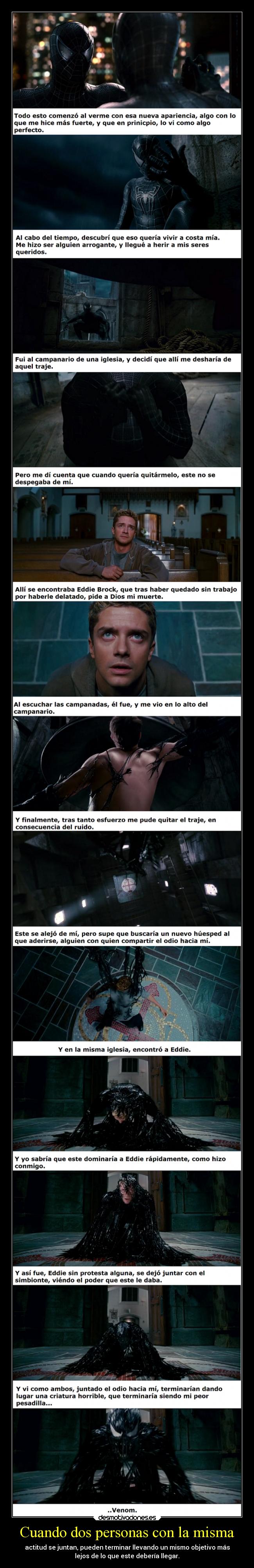 Cuando dos personas con la misma -