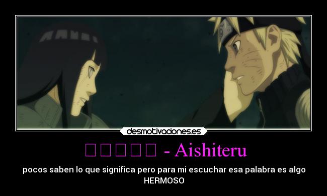 アイチテル - Aishiteru -