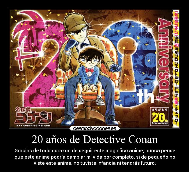 carteles anime detectiveconan desmotivaciones