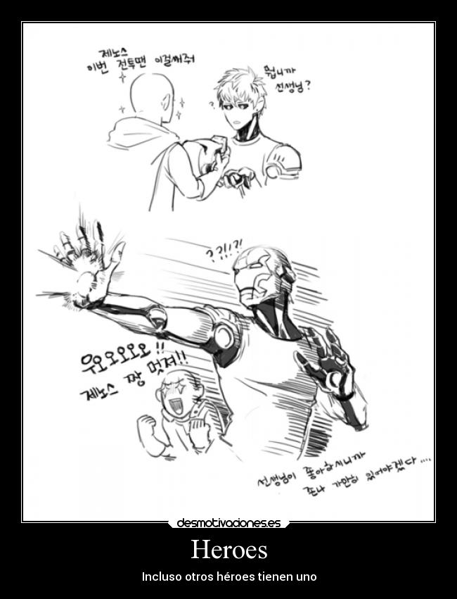 Heroes - 