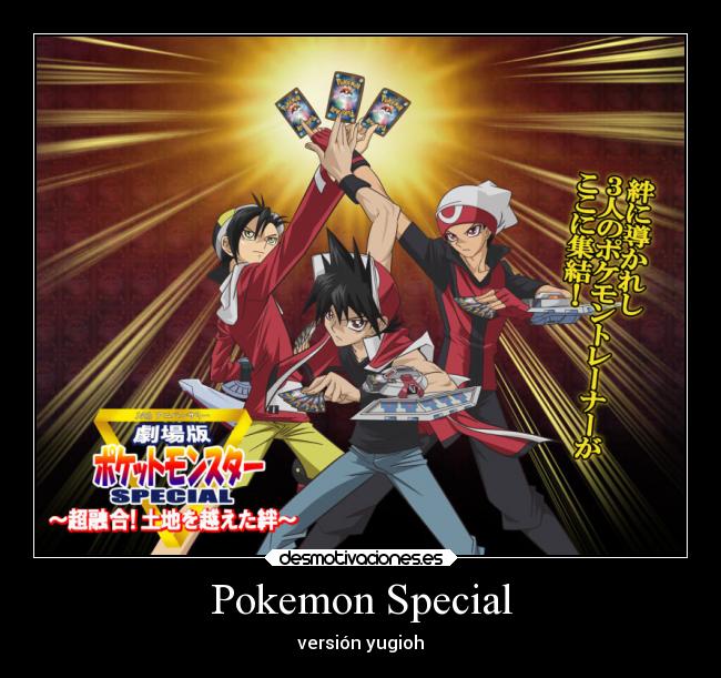 Pokemon Special - 