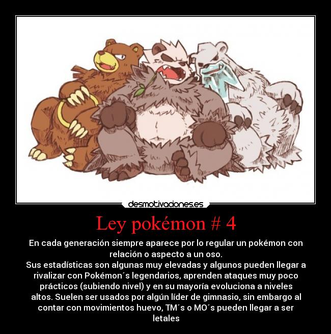 carteles pokemon videojuegos desmotivaciones