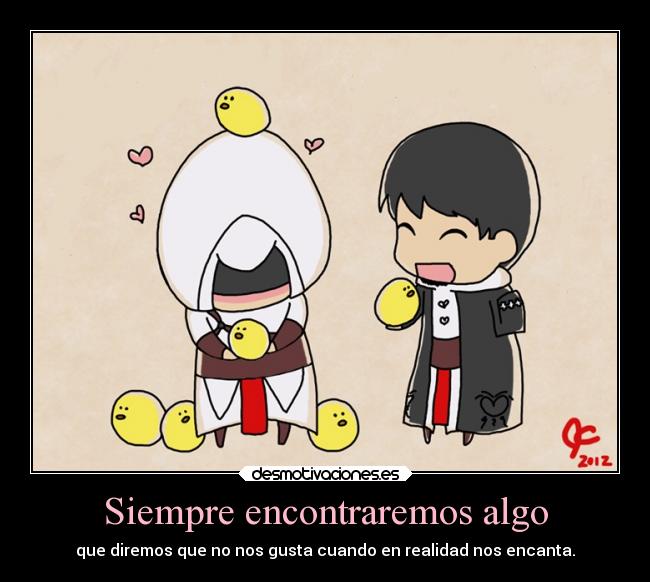 carteles animales amistad videojuegos amigos assassincreed desmotivaciones