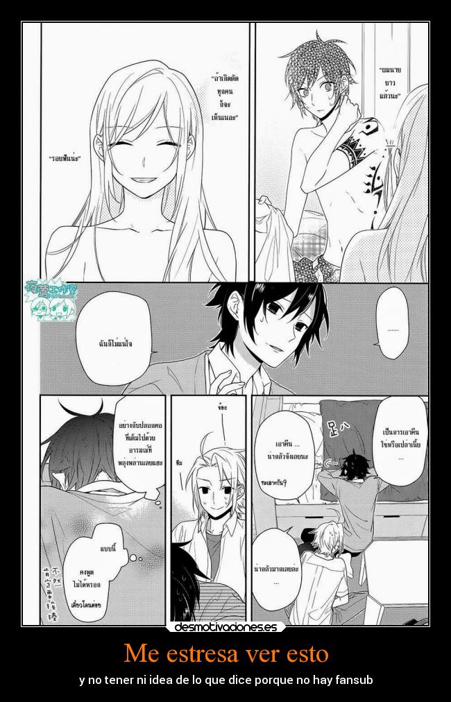 Me estresa ver esto -