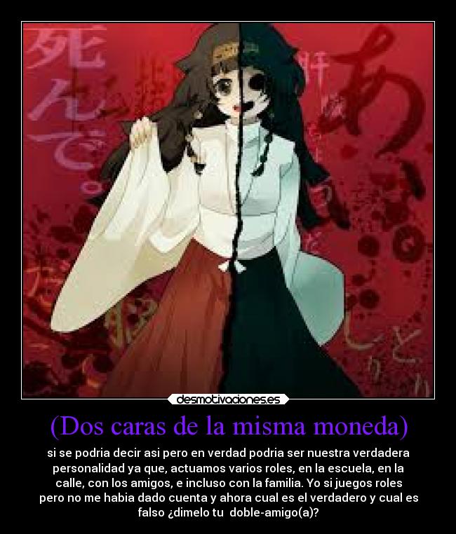 carteles anime una opinion personal sobre nuestros roles que hacemos desmotivaciones