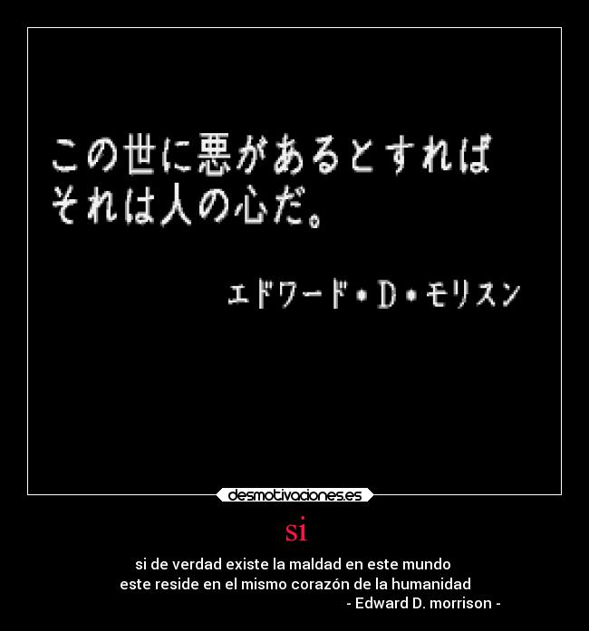 carteles corazon maldad desmotivaciones