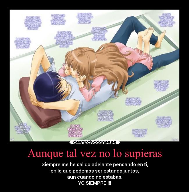 Aunque Tal Vez No Lo Supieras Desmotivaciones