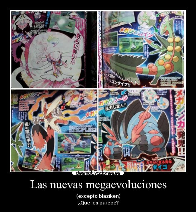 carteles pokemon megaevoluciones mega evoluciones nuevo blaziken diance swampert sceptile desmotivaciones